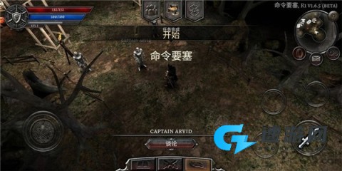 阿尼玛灵魂正版