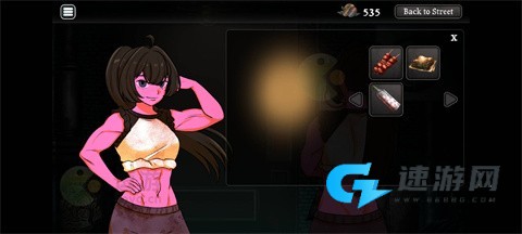 SCP跨维度自动售货机汉化版 第11张图