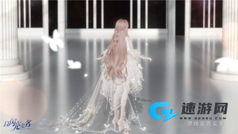 以闪亮之名国际服 第12张图