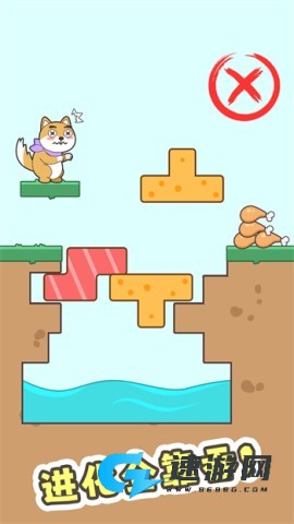 细狗行不行
