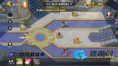 王者守卫战