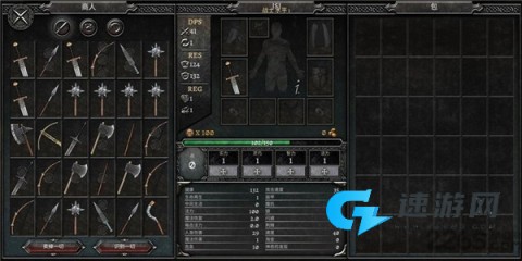 阿尼玛灵魂正版