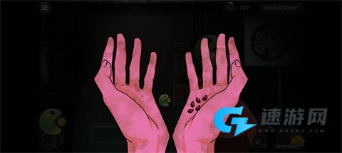 SCP跨维度自动售货机汉化版 第8张图