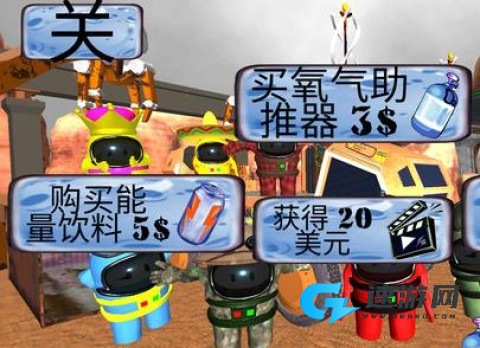 我们之间的火星生存 第1张图