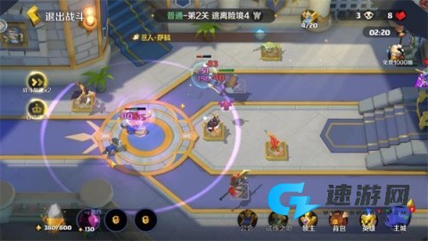王者守卫战 第5张图
