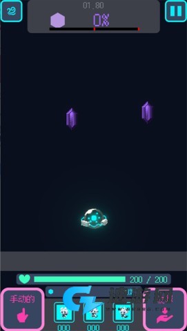 星界入侵