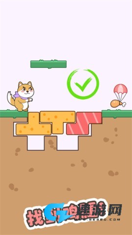 细狗行不行