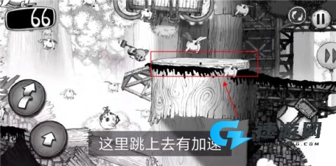 蠕虫冲刺
