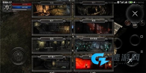 阿尼玛灵魂正版