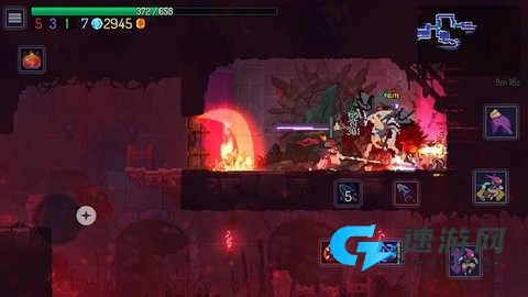 deadcells国际版 第1张图