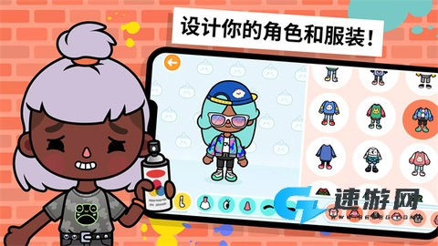 tocaworld国际版
