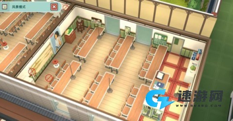 学园构想家 第3张图