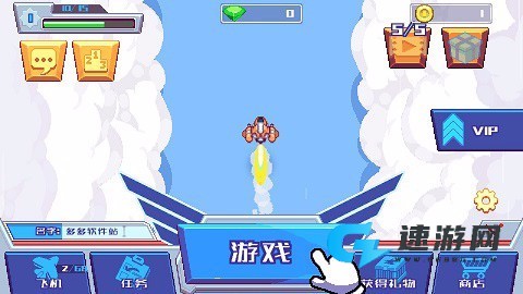 雷霆战狗