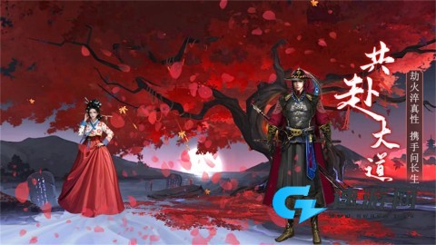 上行勇者安卓版