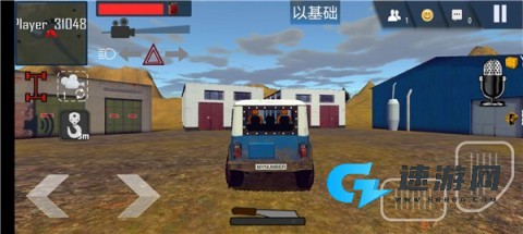 在线越野模拟器 第5张图