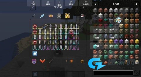 我的世界:特摄英雄补完计划 第3张图