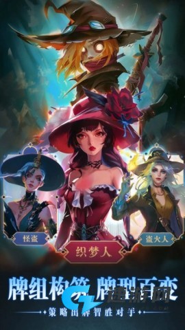 小丑王对决 第1张图