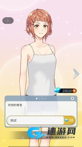 幽灵小镇超自然 第10张图