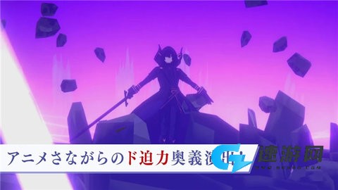 想要成为影之实力者 第2张图