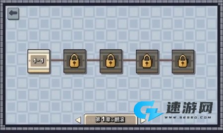 奇妙方块