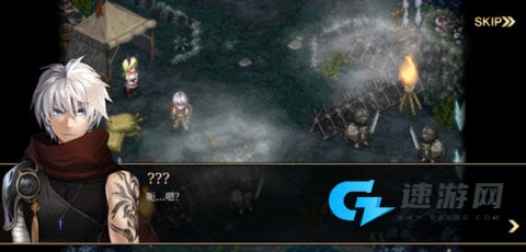 艾诺迪亚4正常版
