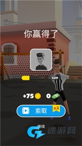 轻击球门