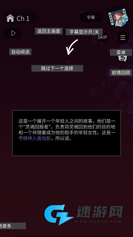 幽灵小镇超自然 第9张图