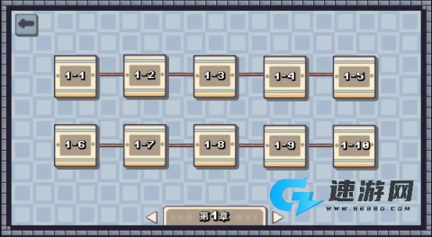 奇妙方块 第3张图