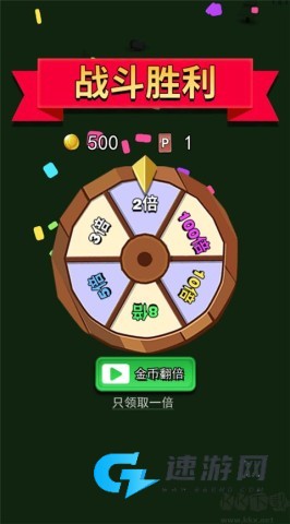 小小统帅