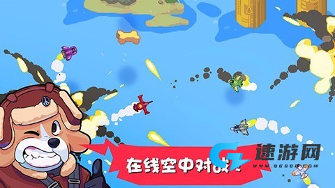 雷霆战狗