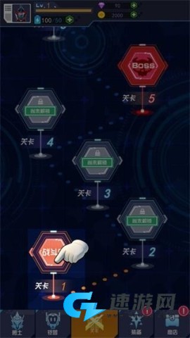 铠甲勇士黎明之战 第2张图