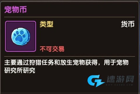 石器时代sf 第5张图