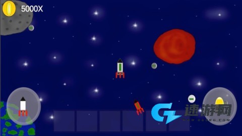 太空激斗