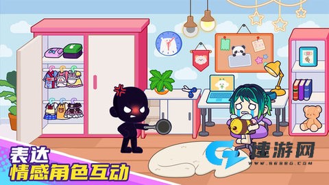 托卡奇幻世界2025最新版