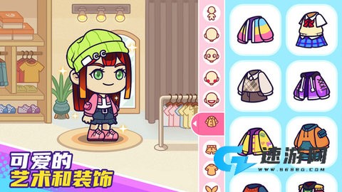 托卡奇幻世界2025最新版