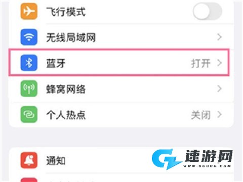 djigo4 第2张图
