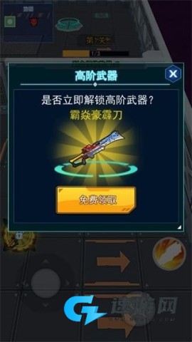 铠甲勇士黎明之战 第3张图