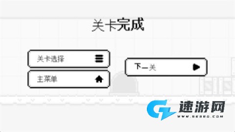 Mino的冒险 第6张图