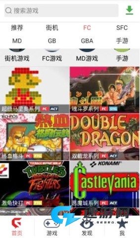 游聚游戏平台手机版 第1张图