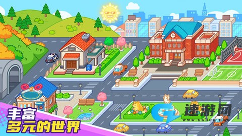 托卡奇幻世界2025最新版 第1张图
