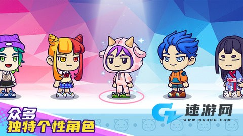 托卡奇幻世界2025最新版 第2张图