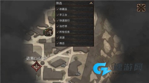 维达：谎言的瘟疫