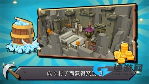 随机合并塔防