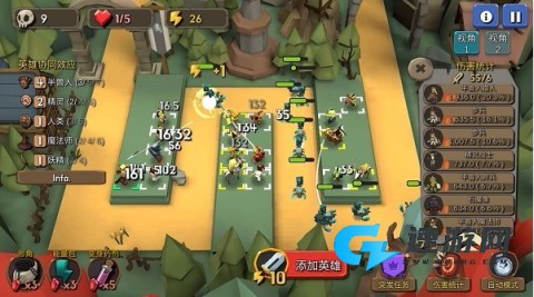 随机合并塔防 第2张图