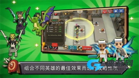 随机合并塔防