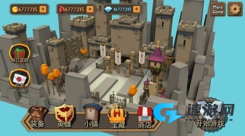 随机合并塔防 第1张图