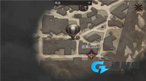 维达：谎言的瘟疫 第4张图