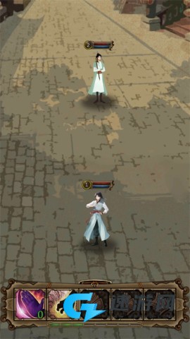 藏武