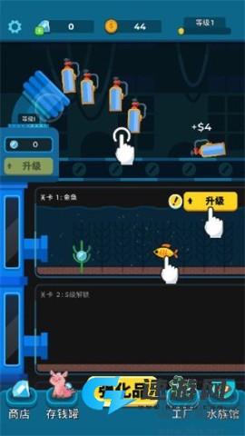 养鱼大亨手机版