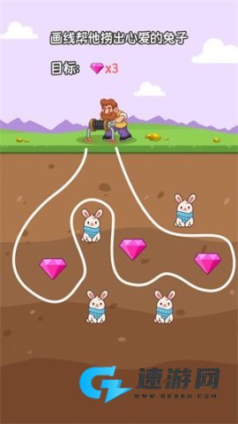 加油挖矿人